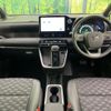 toyota voxy 2023 quick_quick_ZWR90W_ZWR90-0134436 image 2