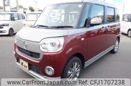 daihatsu move-canbus 2020 CFJ1707238