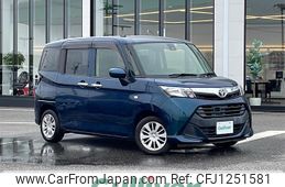 toyota tank 2018 -TOYOTA--Tank DBA-M900A--M900A-0169966---TOYOTA--Tank DBA-M900A--M900A-0169966-