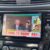 nissan x-trail 2018 17 image 13