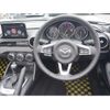 mazda roadster 2023 GOO_JP_700056033630250509002 image 17