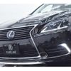 lexus ls 2012 quick_quick_DAA-UVF45_UVF45-5014514 image 11