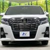 toyota alphard 2017 -TOYOTA--Alphard DBA-AGH30W--AGH30-0159208---TOYOTA--Alphard DBA-AGH30W--AGH30-0159208- image 15