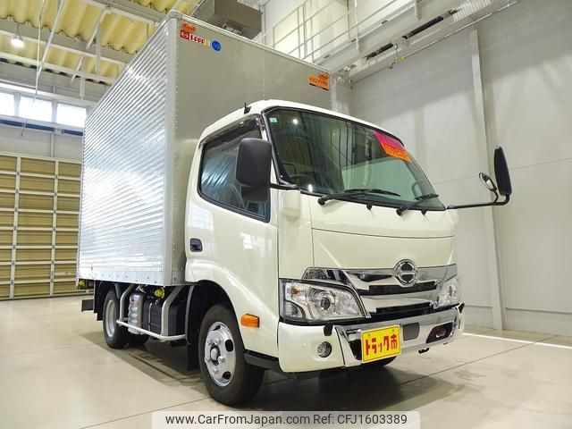 hino dutro 2024 CFJ1603389 image 2