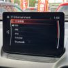 mazda demio 2022 CFJ0211897 image 10