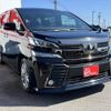 toyota vellfire 2017 -TOYOTA--Vellfire DBA-AGH30W--AGH30-0124645---TOYOTA--Vellfire DBA-AGH30W--AGH30-0124645- image 18