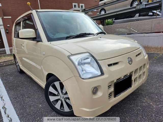 nissan pino 2009 -NISSAN 【三河 581ﾁ 312】--Pino DBA-HC24S--HC24S-618509---NISSAN 【三河 581ﾁ 312】--Pino DBA-HC24S--HC24S-618509- image 1