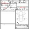 toyota land-cruiser-prado 2023 quick_quick_3DA-GDJ150W_GDJ150-0079365 image 18