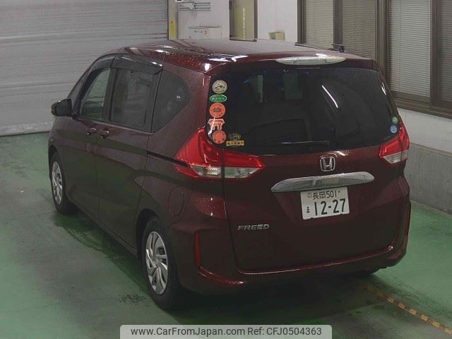 honda freed 2017 -HONDA 【長岡 501ﾏ1227】--Freed GB5-1021077---HONDA 【長岡 501ﾏ1227】--Freed GB5-1021077- image 2