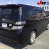 toyota vellfire 2009 -TOYOTA 【伊勢志摩 300ｽ5164】--Vellfire ANH20W-8088615---TOYOTA 【伊勢志摩 300ｽ5164】--Vellfire ANH20W-8088615- image 7