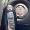 nissan note 2015 -NISSAN--Note DBA-E12--E12-359982---NISSAN--Note DBA-E12--E12-359982- image 24