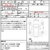 toyota raize 2023 quick_quick_A210A_A210A-0064924 image 21