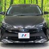 toyota prius 2022 -TOYOTA--Prius 6AA-ZVW51--ZVW51-6243893---TOYOTA--Prius 6AA-ZVW51--ZVW51-6243893- image 14