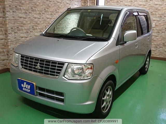 mitsubishi ek-wagon 2011 quick_quick_DBA-H82W_H82W-1339535 image 1