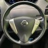 nissan serena 2015 -NISSAN--Serena DAA-HFC26--HFC26-254008---NISSAN--Serena DAA-HFC26--HFC26-254008- image 13
