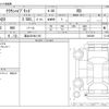 toyota crown 2021 -TOYOTA 【富山 301ﾇ1155】--Crown 6AA-AZSH20--AZSH20-1083409---TOYOTA 【富山 301ﾇ1155】--Crown 6AA-AZSH20--AZSH20-1083409- image 3