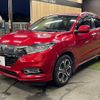 honda vezel 2019 -HONDA--VEZEL DAA-RU3--RU3-1359391---HONDA--VEZEL DAA-RU3--RU3-1359391- image 16