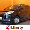 toyota noah 2016 quick_quick_ZWR80G_ZWR80-0207599 image 1