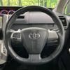 toyota noah 2011 -TOYOTA--Noah DBA-ZRR75W--ZRR75-0080114---TOYOTA--Noah DBA-ZRR75W--ZRR75-0080114- image 9