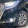 toyota esquire 2018 CFJ1802450 image 8