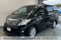 toyota alphard 2011 -TOYOTA 【京都 340も31】--Alphard GGH20W-8047532---TOYOTA 【京都 340も31】--Alphard GGH20W-8047532-