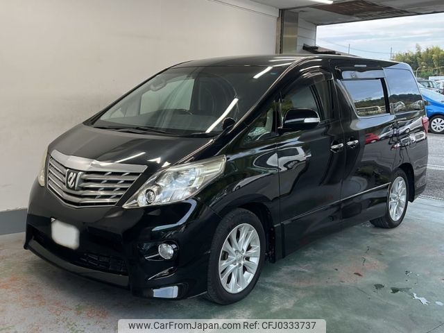 toyota alphard 2011 -TOYOTA 【京都 340も31】--Alphard GGH20W-8047532---TOYOTA 【京都 340も31】--Alphard GGH20W-8047532- image 1