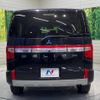 mitsubishi delica-d5 2022 -MITSUBISHI--Delica D5 3DA-CV1W--CV1W-4005757---MITSUBISHI--Delica D5 3DA-CV1W--CV1W-4005757- image 17