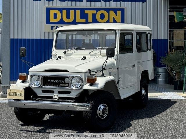 toyota land-cruiser 1982 -TOYOTA--Land Cruiser BJ44V--BJ44-005827---TOYOTA--Land Cruiser BJ44V--BJ44-005827- image 1