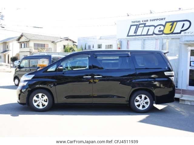 toyota vellfire 2011 -TOYOTA 【福岡 301ﾜ3879】--Vellfire DBA-ANH20W--ANH20-8172902---TOYOTA 【福岡 301ﾜ3879】--Vellfire DBA-ANH20W--ANH20-8172902- image 2