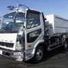 mitsubishi-fuso fighter 2023 GOO_NET_EXCHANGE_0900868A30240202W007 image 2