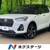 daihatsu rocky 2022 quick_quick_A202S_A202S-0012941 image 1