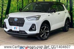 daihatsu rocky 2022 quick_quick_A202S_A202S-0012941