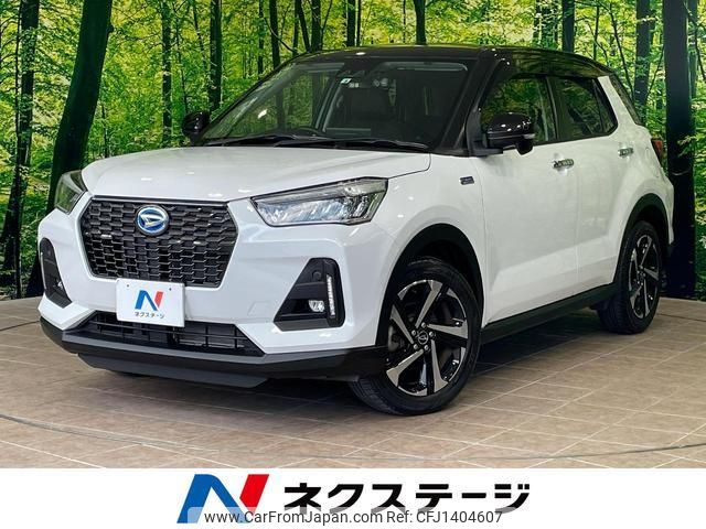 daihatsu rocky 2022 quick_quick_A202S_A202S-0012941 image 1