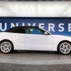 audi a5 2015 -AUDI--Audi A5 DBA-8FCDNF--WAUZZZ8F6GN002923---AUDI--Audi A5 DBA-8FCDNF--WAUZZZ8F6GN002923- image 20