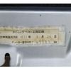 mazda roadster 1999 -MAZDA 【広島 502ﾕ2370】--Roadster NB6C--NB6C-104000---MAZDA 【広島 502ﾕ2370】--Roadster NB6C--NB6C-104000- image 37