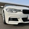 bmw 3-series 2018 -BMW--BMW 3 Series 8A20--WBA8A12050A955855---BMW--BMW 3 Series 8A20--WBA8A12050A955855- image 8