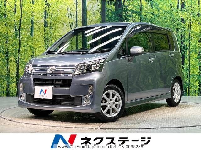 daihatsu move 2013 -DAIHATSU--Move DBA-LA100S--LA100S-0212257---DAIHATSU--Move DBA-LA100S--LA100S-0212257- image 1