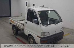 mitsubishi minicab-truck 1997 -MITSUBISHI 【後日 】--Minicab Truck U42T-0461540---MITSUBISHI 【後日 】--Minicab Truck U42T-0461540-