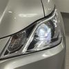 toyota crown 2015 -TOYOTA--Crown DAA-AWS210--AWS210-6086234---TOYOTA--Crown DAA-AWS210--AWS210-6086234- image 15