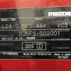 mazda demio 2018 -MAZDA--Demio LDA-DJ5FS--DJ5FS-502001---MAZDA--Demio LDA-DJ5FS--DJ5FS-502001- image 10