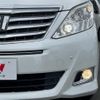toyota alphard 2013 quick_quick_ANH20W_ANH20-8301944 image 14