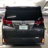 toyota alphard 2017 AYH30-0051239 image 3