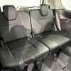 nissan serena 2021 -NISSAN--Serena 6AA-HFC27--HFC27-128497---NISSAN--Serena 6AA-HFC27--HFC27-128497- image 13