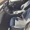 mercedes-benz c-class-station-wagon 2017 CFJ1524925 image 10