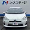 toyota aqua 2014 quick_quick_NHP10_NHP10-6320958 image 15