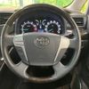 toyota alphard 2012 -TOYOTA--Alphard DBA-ANH20W--ANH20-8217449---TOYOTA--Alphard DBA-ANH20W--ANH20-8217449- image 13