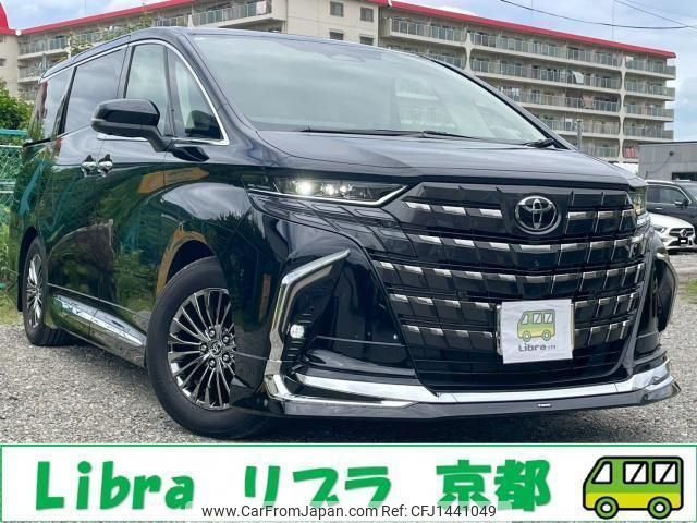 toyota alphard 2024 quick_quick_AAHH45W_AAHH45-0020715 image 1