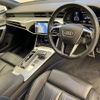 audi a7-sportback 2020 quick_quick_3AA-F2DKNS_WAUZZZF21LN024077 image 8