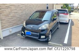 honda life 2008 -HONDA--Life DBA-JB5--JB5-4818555---HONDA--Life DBA-JB5--JB5-4818555-