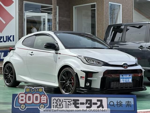 toyota yaris 2021 GOO_JP_700060017330241006015 image 1